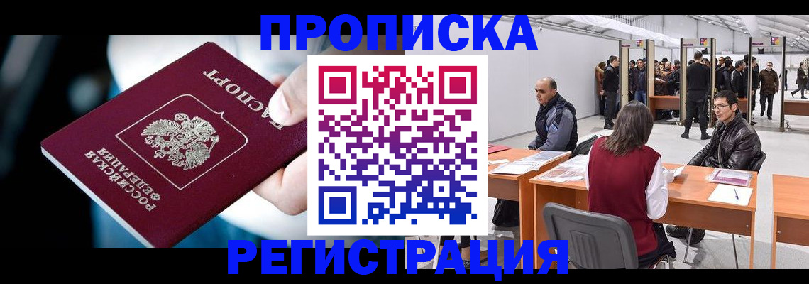 форма 3 в Каменск-Шахтинском